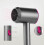 Professional Hair Dryer with Unique Brushless Motor - Innovative Micro-Filter - Oxy Active Technology -1200w 2