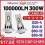 Λαμπτήρες LED 24V H7 για φορτηγά, Canbus Ready, φώτα υψηλής φωτεινότητας 100W 2