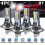 high low beam H7 LED headlight bulbs 60000lm 220w super bright 3