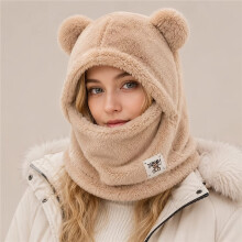 (Khaki) 2 pièces chapeau à capuche doublé chaud |Cagoule de cyclisme mignonne 1 pièce pour femmes |Mode Automne/Hiver Outdoor