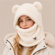 (Beige) 2pcs Warm Lined Hooded Hat | Women's 1pc Cute Cycling Balaclava | Autumn/Winter Fashion Outdoor