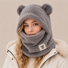 (Grey) 2pcs Warm Lined Hooded Hat | Women's 1pc Cute Cycling Balaclava | Autumn/Winter Fashion Outdoor