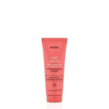 Aveda Nutriplenish daily moisturizing treatment 1.4oz Travel Size