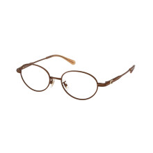 Coach HC5189TD Asian Fit 9410 Women New Eyeglasses