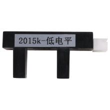 2015K NO Positioning Sensor Low Level for Basketball Machine Arcade Claw Candy Vending Accessories