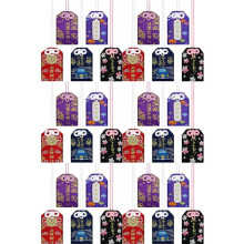 30 Sztuk Japońskich Saszetek Omamori Lucky Amulet Charms dla Zdrowia/Edukacji/Miłości/Sukcesu/Bezpieczeństwa Ruchu, 5 Stylów
