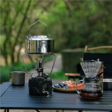 5X Fournitures de Camping Réchaud Intégré Ultra-Petit avec Allumage Électronique Réchaud Portable pour Pique-Nique en Plein Air Camping B