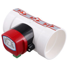 2X Plastic Motorized Damper PVC Check Valve Air Duct Volume Controller for Ventilation Pipe 220VAC 75mm