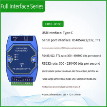 2X USB to RS485 RS422 RS232 TTL Industrial Converter CDSENET E810-U15C CH340 Power Signal Isolation Type-C 3.5V/5V TTL