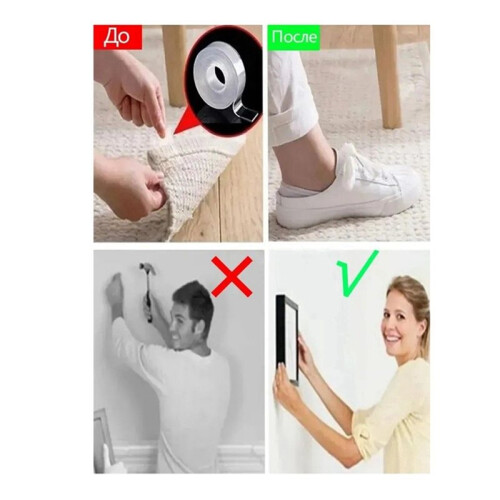 2X Double-Sided  Tape, Super Strong Adhesive, 3 Meter X 3cm, Removable, No Residue, Ideal for Home, Kitchen 2