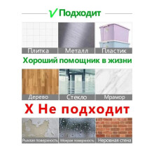 2X Double-Sided Tape, Super Strong Adhesive, 3 Meter X 3cm, Removable, No Residue, Ideal for Home, Kitchen