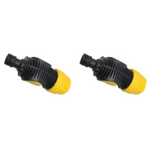 2X for Control Valve with Universal Compatibility and Efficient 2-Way Coupling System 2.645-198.0