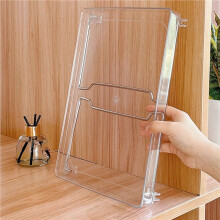 2X Acrylic Transparent Desktop Storage Box Student Dormitory Office Storage Rack Household Foldable Heightening Rack