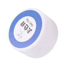 2X TPE Doll Cleaning Cream,Silicone TPE Doll Color Remover,Reborn Doll Body Cleanser, Restored to Its Original Color 10g