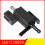 3X Engine Intake Manifold Solenoid Valve Conversion Valve 2661530059 A2661530059 for - E-Class C-Class 1