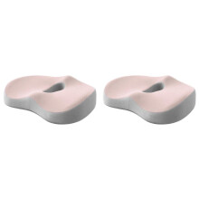2X Memory Foam Pillow Cushion Chair Cushion Protection Hip Butt Cushion Office Chair Cushion Long-Sitting