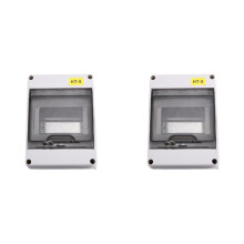 2X HT Series Junction Box 5WAY IP65 Waterproof Distribution Box Outdoor Plastic Electrical with Lock for Circuit Breaker