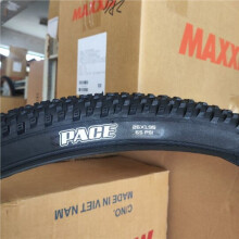 2X MAXXIS 26X1.95 Upgrade M366 Bike Tire Bicycle Tyre New Pattern 60TPI Bike Tire Bike Parts for E25