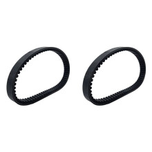2X CVT Drive Belt 25300-013-0000 670 23.6 30 for Hisun 250 UTV Drive V-Belt Strike Gunner Sector Cowboy Spire 2015-2019