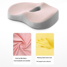 2X Memory Foam Pillow Cushion Chair Cushion Protection Hip Butt Cushion Office Chair Cushion Long-Sitting