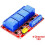 10X 4 Channel Relay Module 5V 12V Board Shield with Optocoupler Isolation Support High and Low Level Trigger 12V 6
