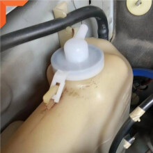 2X Water Washer Tank Cap Cover 8973333540 for Rodeo RA for D-Max DMax 2003-2011 8-97333354-0