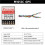 2X M1012C M10 GPS Module with Compass NMEA UBX Output Protocol for FPV RC Airplane Helicopter FPV Racing Drone 4