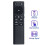2X Replace Voice WRC173H Remote Control for SBER SDX WRC173H Remote Control 4