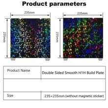 2X H1H Platforma Drukarki 3D K1 K1C Arkusz 235x235mm, Gładka Płyta Konstrukcyjna H1H Łóżko do Druku Ze Stali Sprężynowej, C