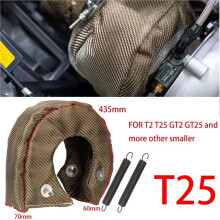 2X Turbo Blanket Heat Shield Charger Cover for T2 T25 Turbocharger High Temperature Protection Wrap Heat