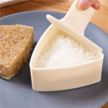 3X Onigiri Mould,Large Rice Mold Maker Kit, Non Stick Rice Mould for Kid Lunch,Kitchen, Portable Rice Maker B