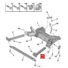 4X 9677054980 Left Side Front Bracket Extension Plate for 3008 308CC 308SW C4L DS4S DS5LS DS6