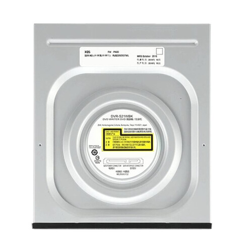 5pcs 3.5 Inch Desktop Internal Optical Drive DVD CD Burner Reader Writer Support Windows XP 7 8 10  Interface