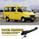 3X 0007601359 Door Handle with Lock  for  Sprinter 2-T Box 901 902 1995-2006 5
