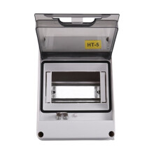 3X HT Series Junction Box 5WAY IP65 Waterproof Distribution Box Outdoor Plastic Electrical with Lock for Circuit Breaker