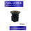 3X Mixer Mounting Nut for Countertop - Easy Installation, Black Color, 32mm Inner Diameter 7