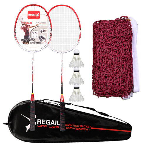 Badminton Set 2 Spieler mit Netz 620x76 cm 2