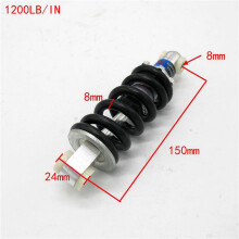 2pcs 150MM 1200LBs Rear Suspension for 2 Stroke ATV Buggy