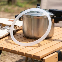 Seal Sealing for pressure cookers 22 cm inside diameter, white