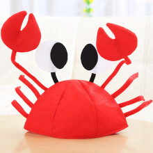 (Style A) Crab Hats Red Funny Childrens Adult Headwear Props Festival Party