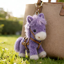 (Purple)Plush Pony Keyring With Bright Colors And Gift Box For Daily Use And Collectors