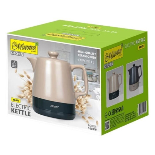 Bollitore elettrico - MAESTRO - MR-071 - Beige 2