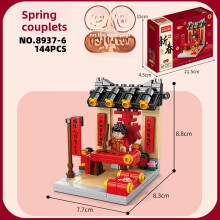 (Spring Couplets Light)Lot de blocs de construction cadeau cerisier chat chanceux nouvel an avec effet lumineux