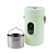 Portable Slow Cooker Rice Cooking Lunch Box 1.6L Electric Stew Cup Hot Pot Food Steamer Soup Noodles Skillet EU Plug