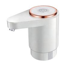 Electric Drinking Water Portable Automatic Drainage Machine Universals USB Charging Water Bottle Easy to Use
