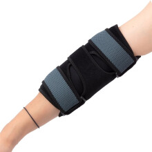 Sport-Ellbogenbandage, Ellenbogenstütze, Verstellbarer Riemen, Armschutz für Basketball, Fitnessstudio und Andere Sportarten
