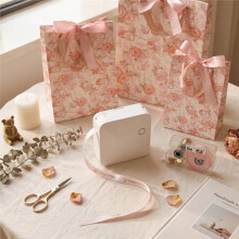 R15 Cinta de Impresora Exclusiva para Adornar Cintas de Tela para Envolver Regalos, Ramos, Decoración Navideña y de San Valentín A