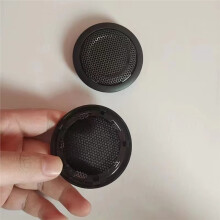 Copertura per Tweeter del Pannello Della Portiera Posteriore per Altoparlanti Audio Ad Alta Gamma per Serie F30 F31 F32 F33 F34 F36 F39 F48 X1 X2