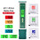 PH-2 Pro Digital PH Meter Tester Pen 0.01 Accuracy -2.00-16.00 Range, Backlight Aquarium Hydroponic Measurement Tool 4