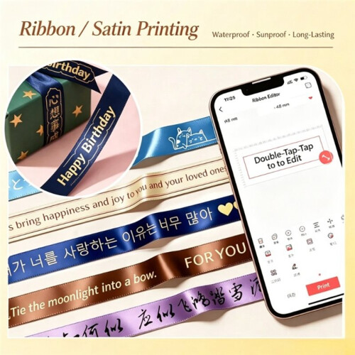 R15 Portable Ribbon Printer  Thermal Transfer Printer Gift Ribbon Printer for Gift, Bouquets, Decorations B